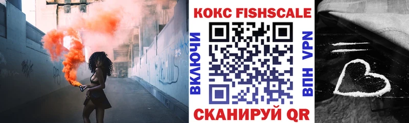 КОКАИН Эквадор  Чердынь 