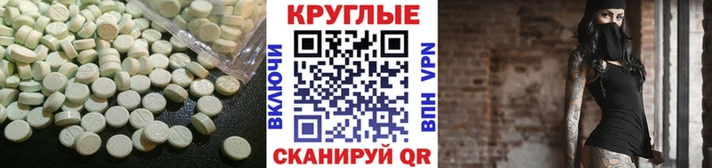 omg онион  где можно купить наркотик  Чердынь  ЭКСТАЗИ 280 MDMA 