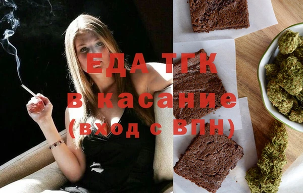ГАЛЛЮЦИНОГЕННЫЕ ГРИБЫ Алзамай