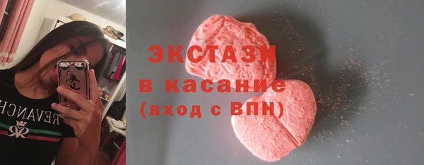 ГАЛЛЮЦИНОГЕННЫЕ ГРИБЫ Алзамай