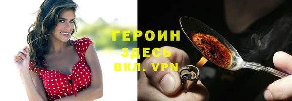 mdpv Пересвет