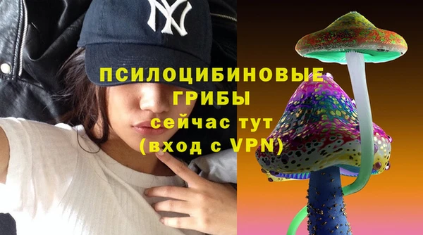 меф VHQ Алексин