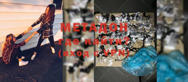 меф VHQ Алексин