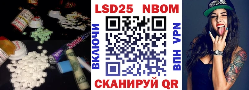 как найти закладки  Чердынь  LSD-25 экстази кислота 