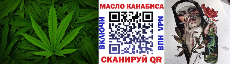 закладки  Чердынь  ТГК Wax 