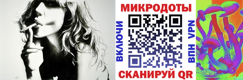 Псилоцибиновые грибы ЛСД  закладки  Чердынь 