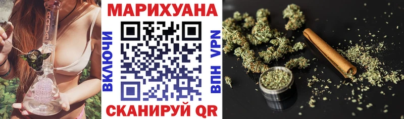 наркотики  Чердынь  Бошки марихуана MAZAR 